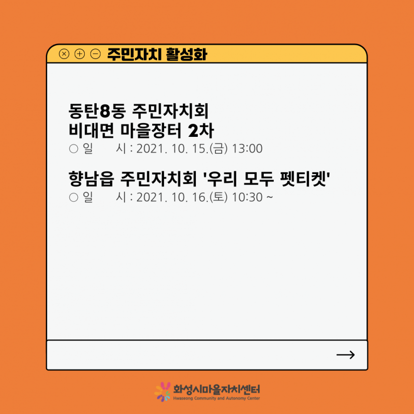 540ebe50e39ffd91b09197e64705373f_1639535335_0816.png