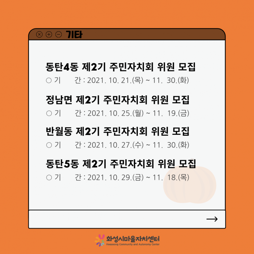ec4d74caaf0b8728d831ae1cd9f04137_1639628560_0985.png
