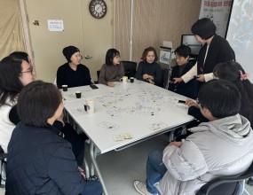[마을지기] 마을지기 비전수립 워크숍