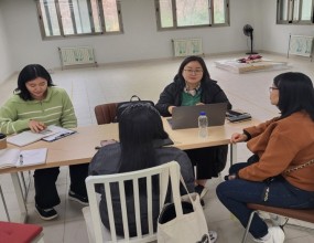[소모임 지원사업] 필리핀 공동체 멘토 컨설팅