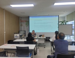 [수요맞춤형 교육] 마을활동가 배움터_마을 기록3