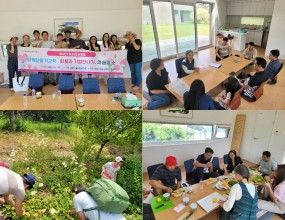 [소모임] 화성의 필리핀 공동체 활동