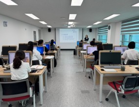 [공모사업] 보탬e 집행등록 실무교육